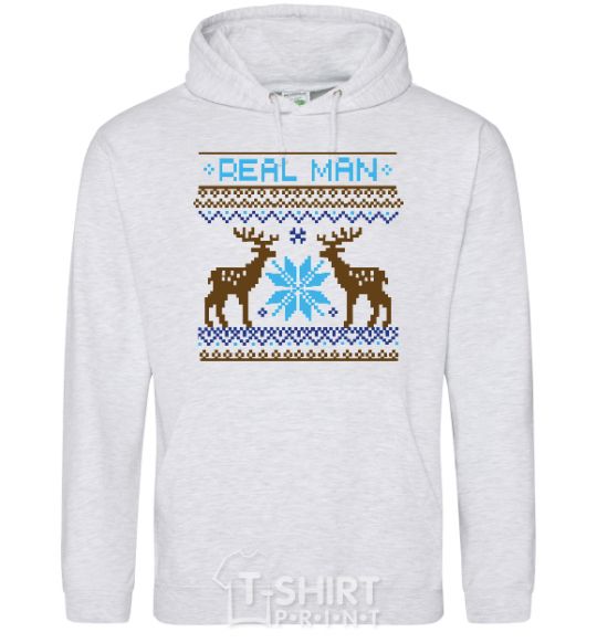 Men`s hoodie REAL MAN sport-grey фото