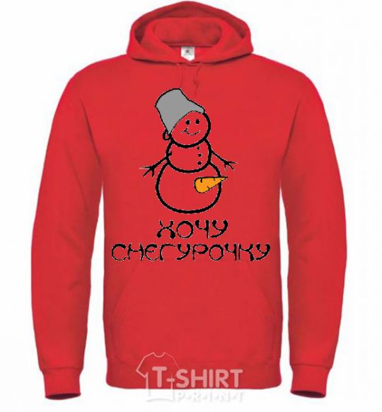 Men`s hoodie I WANT A SNOW MAIDEN bright-red фото