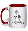 Mug with a colored handle I WANT A SNOW MAIDEN red фото
