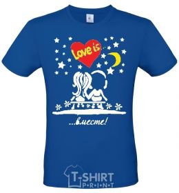 Мужская футболка Love is...ВМЕСТЕ Ярко-синий фото