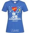Women's T-shirt Love is...together royal-blue фото