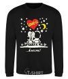Sweatshirt Love is...together black фото