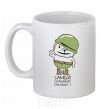 Ceramic mug I AM THE STRONGEST AND THE MOST BEAUTIFUL! White фото