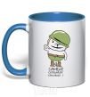 Mug with a colored handle I AM THE STRONGEST AND THE MOST BEAUTIFUL! royal-blue фото