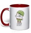 Mug with a colored handle I AM THE STRONGEST AND THE MOST BEAUTIFUL! red фото