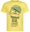 Men's T-Shirt I AM THE STRONGEST AND THE MOST BEAUTIFUL! cornsilk фото