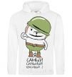 Men`s hoodie I AM THE STRONGEST AND THE MOST BEAUTIFUL! White фото