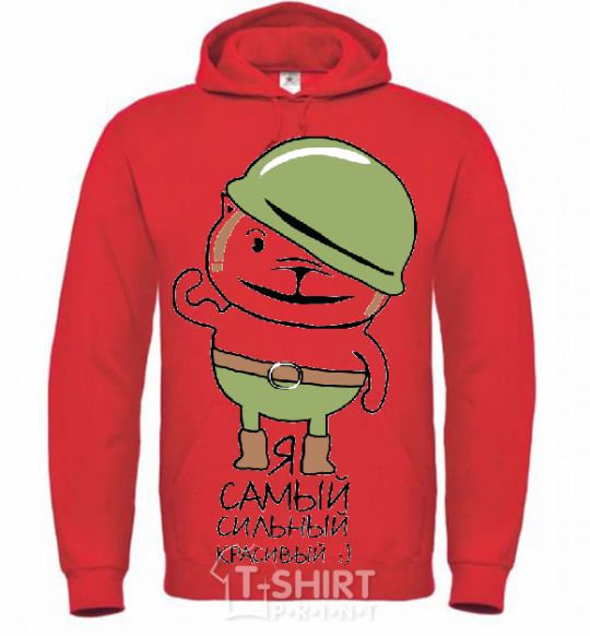 Men`s hoodie I AM THE STRONGEST AND THE MOST BEAUTIFUL! bright-red фото