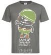 Men's T-Shirt I AM THE STRONGEST AND THE MOST BEAUTIFUL! dark-grey фото