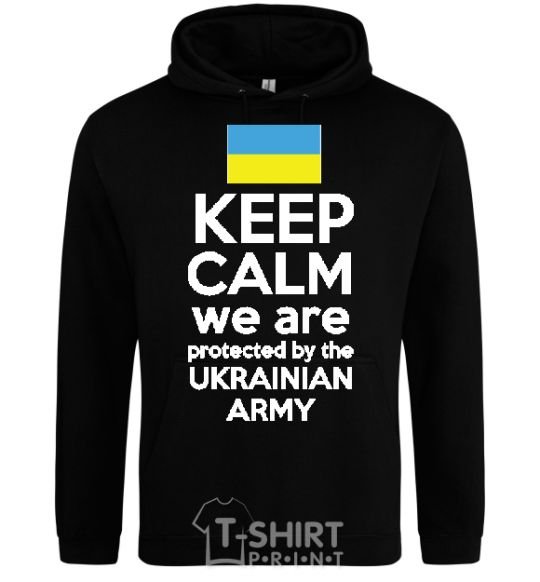 Мужская толстовка (худи) Keep calm we are protected Черный фото