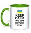 Mug with a colored handle Keep calm we are protected kelly-green фото