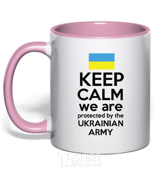 Mug with a colored handle Keep calm we are protected light-pink фото