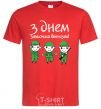 Men's T-Shirt HAPPY DEFENDER OF THE FATHERLAND DAY! red фото