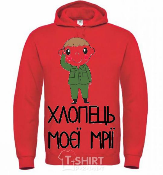 Men`s hoodie THE GUY OF MY DREAMS bright-red фото