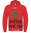 Men`s hoodie THE GUY OF MY DREAMS bright-red фото