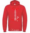 Men`s hoodie ELF'S COSTUME bright-red фото