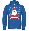 Men`s hoodie SANTA CLAUS WITH A PRESENT royal фото