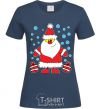 Women's T-shirt SANTA CLAUS WITH A PRESENT navy-blue фото