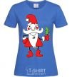 Women's T-shirt SANTA CLAUS WITH A CHRISTMAS TREE royal-blue фото