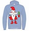 Men`s hoodie SANTA CLAUS WITH A CHRISTMAS TREE sky-blue фото