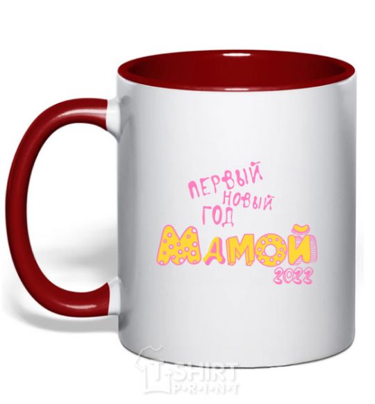 Mug with a colored handle FIRST NEW YEAR AS A MOM 2020 red фото