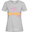 Women's T-shirt FIRST NEW YEAR AS A MOM 2020 grey фото