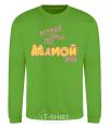 Sweatshirt FIRST NEW YEAR AS A MOM 2020 orchid-green фото