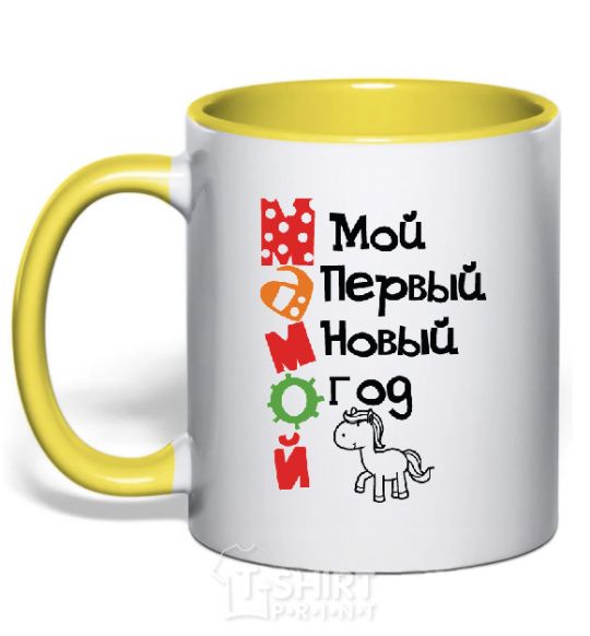 Mug with a colored handle NEW YEAR BY MOM yellow фото