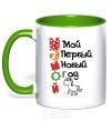 Mug with a colored handle NEW YEAR BY MOM kelly-green фото