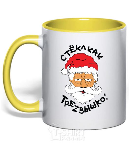 Mug with a colored handle СТЕКЛ КАК ТРЕЗВЫШКО yellow фото