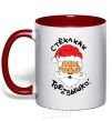 Mug with a colored handle СТЕКЛ КАК ТРЕЗВЫШКО red фото