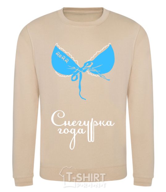 Sweatshirt SNOWBIRD OF THE YEAR sand фото