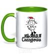 Mug with a colored handle DRUNKEN SNOW MAIDEN kelly-green фото