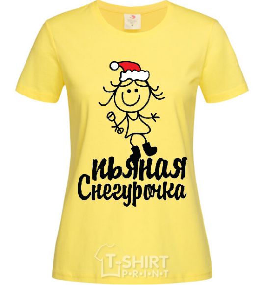 Женская футболка ПЬЯНАЯ СНЕГУРОЧКА Лимонный фото