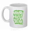 Ceramic mug HAPPY NEW YEAR GRAFFITI White фото