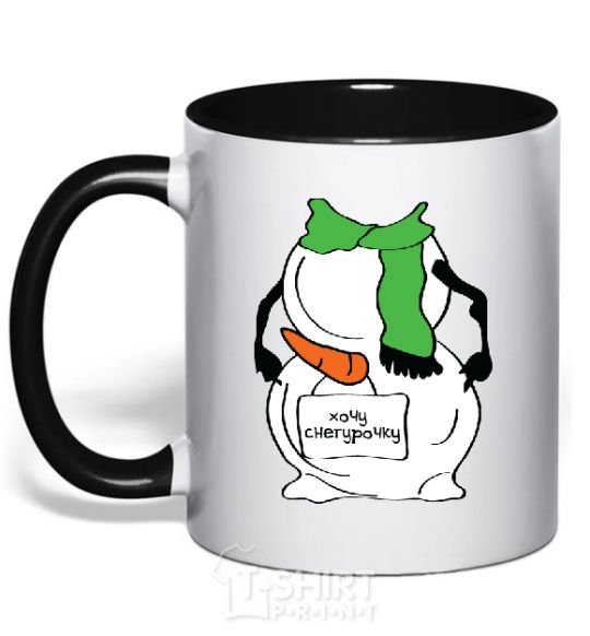 Mug with a colored handle I WANT A SNOW MAIDEN GREEN black фото