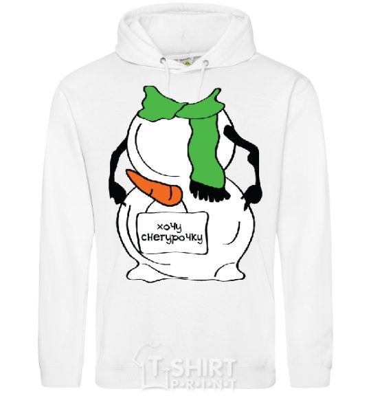 Men`s hoodie I WANT A SNOW MAIDEN GREEN White фото