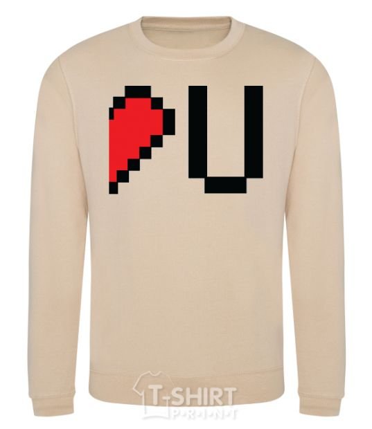 Sweatshirt LOVE U pixels sand фото