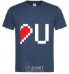 Men's T-Shirt LOVE U pixels navy-blue фото