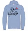 Men`s hoodie LOVED ON AUTO A man sky-blue фото