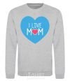 Свитшот I love mom big heart Серый меланж фото