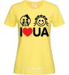 Women's T-shirt I love UA cornsilk фото