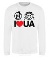 Sweatshirt I love UA White фото