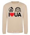 Sweatshirt I love UA sand фото