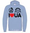 Men`s hoodie I love UA sky-blue фото