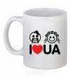 Ceramic mug I love UA White фото