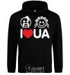 Men`s hoodie I love UA black фото
