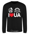 Sweatshirt I love UA black фото