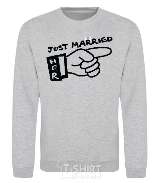 Sweatshirt JUST MARRIED (HER) sport-grey фото