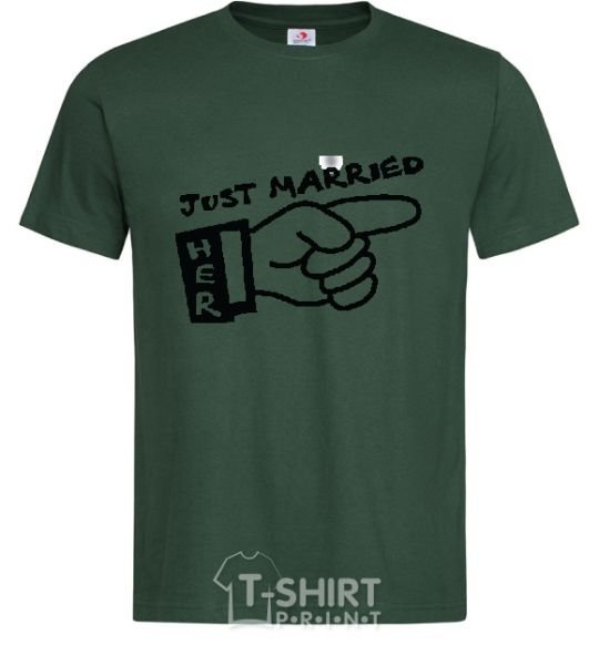 Мужская футболка JUST MARRIED (HER) Темно-зеленый фото